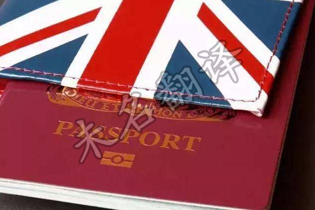 英国商务签证办理流程,签证翻译,证件翻译